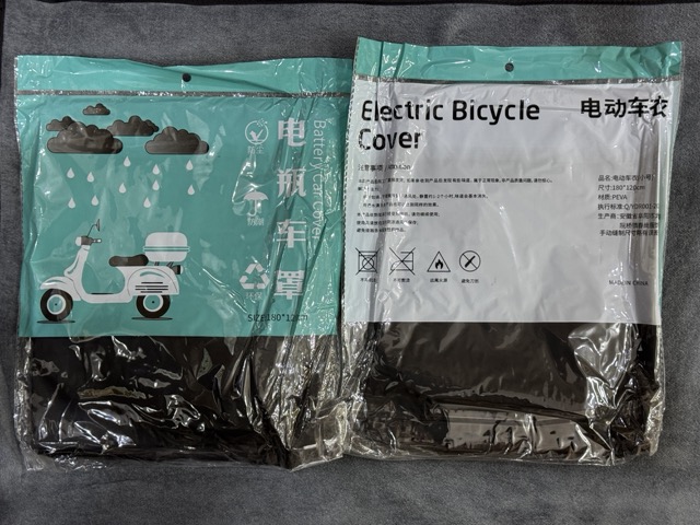 Su ve Toz Geçirmez Motosiklet ve Scooter Koruma Brandası 180x120 cm