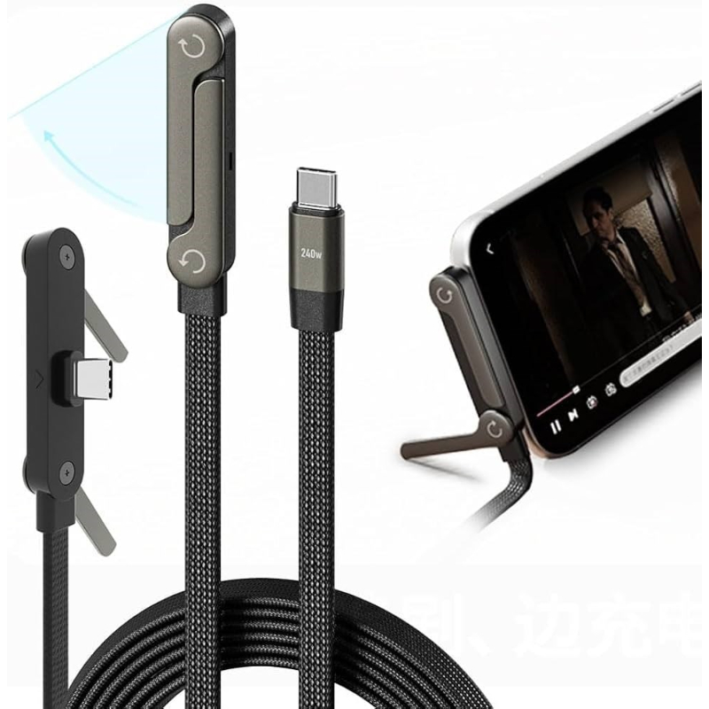 Örgülü Type-C to Type-C Şarj Kablosu - Katlanabilir Telefon Standlı - Hızlı Şarj Destekli - 240W