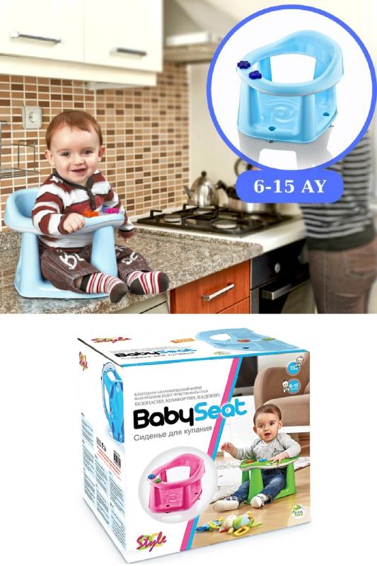 2in1 Vakum Bebek Banyo Oturağı ve Mama Oturağı Mavi