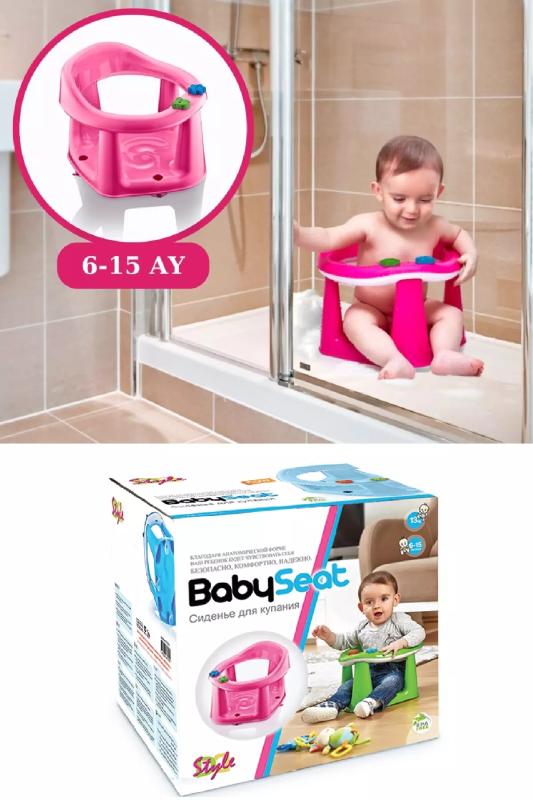 2in1 Vakum Bebek Banyo Oturağı ve Mama Oturağı Pembe