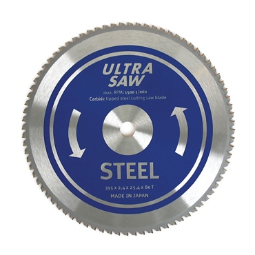 Metal Kesici Elmas Testere