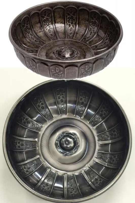 Biterse Nostaljik Osmanlı Hanedan Demir Hamam Tası Eskitme Nikel Renk 20 Cm