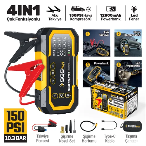ŞARJLI AKÜ TAKVİYE VE HAVA KOMPRESÖRÜ DİJİTAL 16.8V 12.000 Mah 4 in 1
