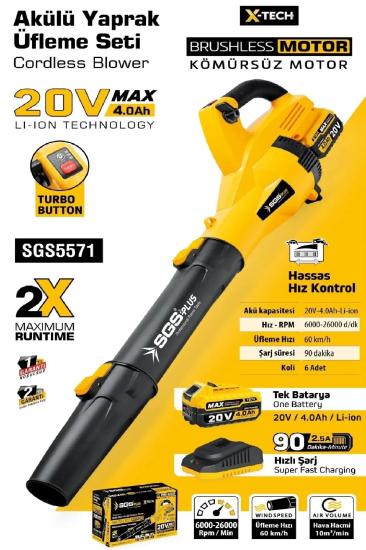20 Volt Akülü Yaprak Üfleme Makinesi 4.0 Ah