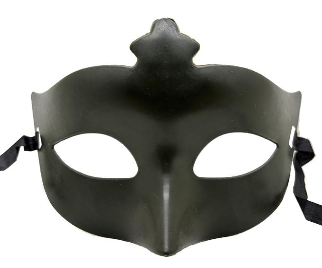 Masquerade Kostüm Partisi Venedik Balo Maskesi