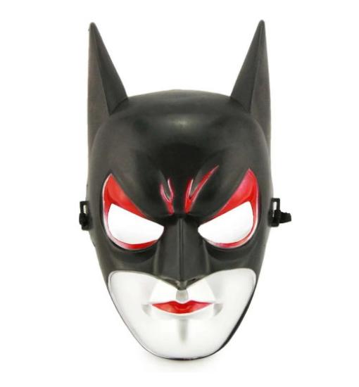 Batgirl Maskesi - Batman Maskesi