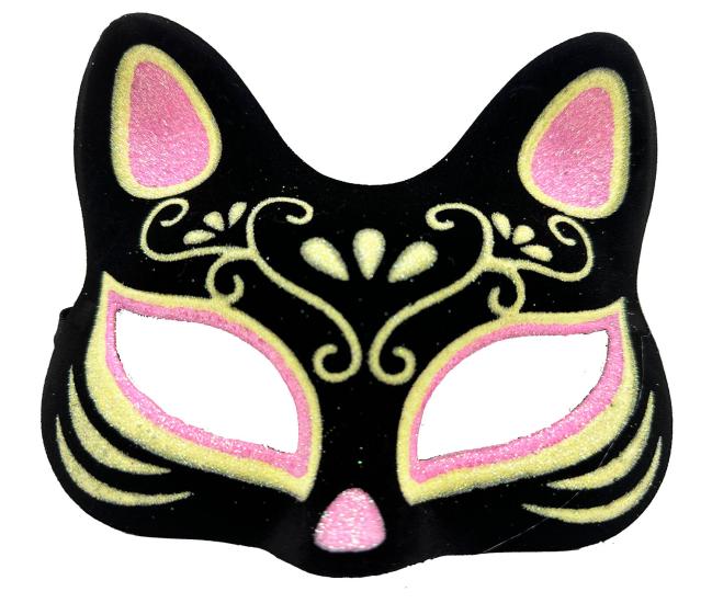 Süet Pembe Sarı Kedi Maskesi