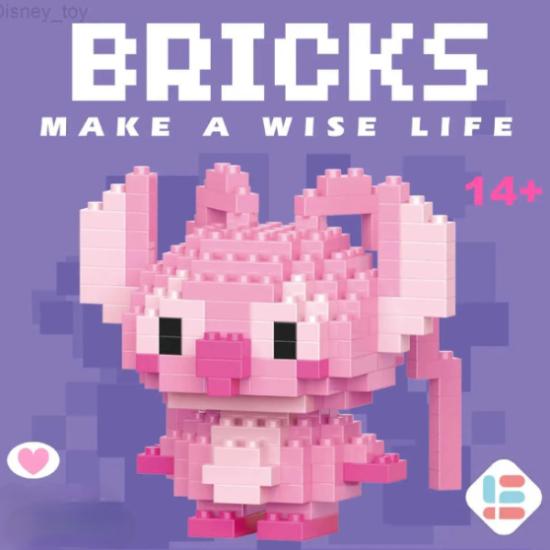 Angel Mini Lego Figürü