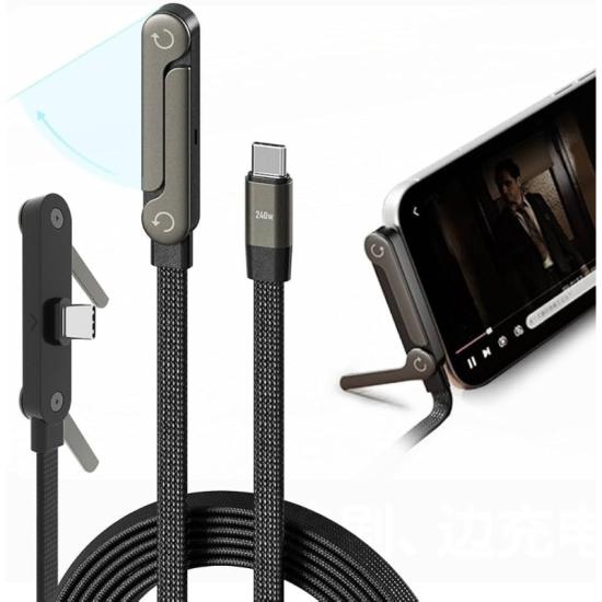 Örgülü Type-C to Type-C Şarj Kablosu - Katlanabilir Telefon Standlı - Hızlı Şarj Destekli - 240W