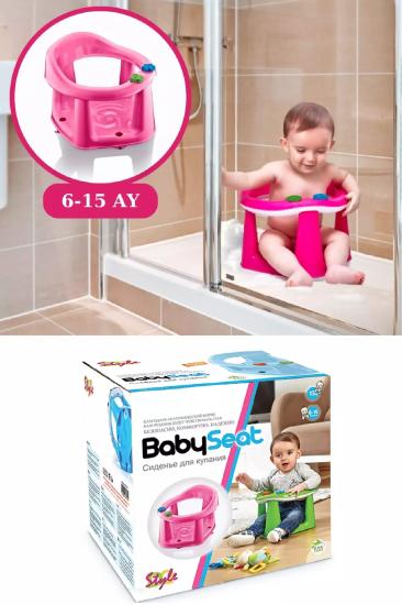 2in1 Vakum Bebek Banyo Oturağı ve Mama Oturağı Pembe