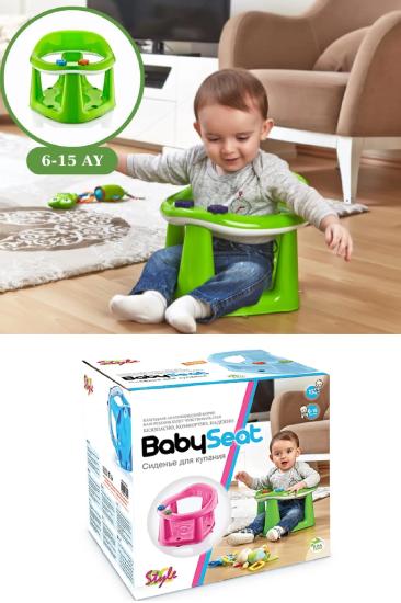 2in1 Vakumlu Bebek Banyo Oturağı ve Mama Oturağı Yeşil