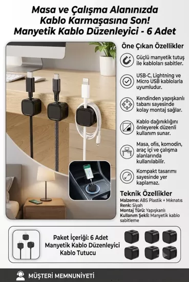 Manyetik Kablo Düzenleyici Kablo Tutucu - 6 Adet