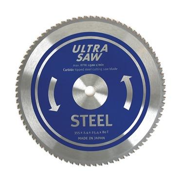 Metal Kesici Elmas Testere