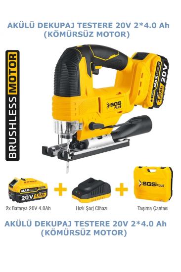 Çift Akülü Çantalı Dekupaj Testeresi 20V 2x4.0 Ah Kömürsüz Şarjlı Dekupaj