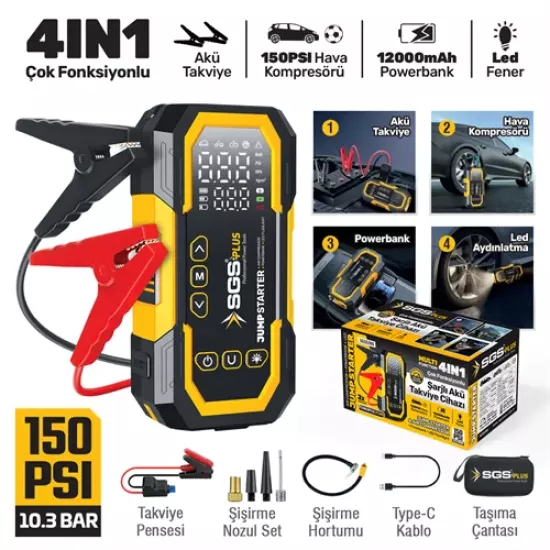 ŞARJLI AKÜ TAKVİYE VE HAVA KOMPRESÖRÜ DİJİTAL 16.8V 12.000 Mah 4 in 1